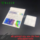 ✨พร้อมส่งด่วน จากไทย✨เมาส์ฟีท Tiger ICE Mouse Feet for Razer Viper Ultimate