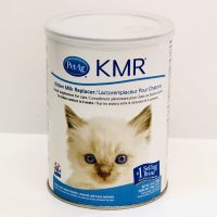 [ลด 50%] ส่งฟรีทุกรายการ!! 340 กรัม KMR Kitten Milk Replacer (6/2022) #ชูการ์ไกรเดอร์#บุชเบบี้ #สัตว์เล็ก #คุณยายสไปเดอร์