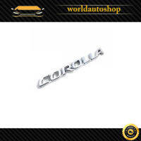 โลโก้ COROLLA logo COROLLA ชุปโครเมี่ยม ใส่ Altis แอลติส โตโยต้า ออติส TOYOTA ALTIS ปี 2008-2017 มีบริการเก็บเงินปลายทาง