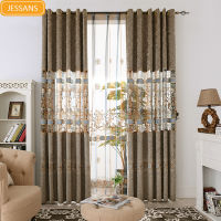 New Cheney Embroidery Semi-shading Curtains for Living Dining Room Bedroom.