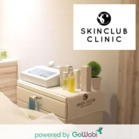 [E-voucher] SC Skin Club Clinic - Acne Clear เคลียร์สิวทั่วใบหน้า (กดสิว) 1 ครั้ง [Flash Sale eVoucher]