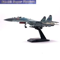 1:100 Russian SU-35 Super Flanker Aircraft 04 Collection Model Alloy Plastic Airplanes Toys Birthday Gifts Set