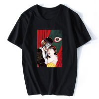 Eyeball Lick Suehiro Maruo ญี่ปุ่นอะนิเมะมังงะสยองขวัญ Guuro Junji Ito T เสื้อ Tee อะนิเมะเสื้อชายตลกผ้าฝ้าย T เสื้อคุณภาพสูงเสื้อยืด