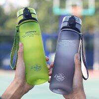 ┋┅ Excellent Plastic Cup Male And Female Students Summer Handy Cup Outdoor Large-Capacity Drinking Pot Summer Drinking Cup