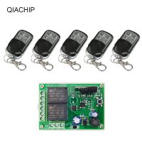 QIACHIP 433mhz 2CH RF Relay Receiver Module DC 6V 12V 24V Universal Wireless Remote Control For Garage Door Opener Control DIY