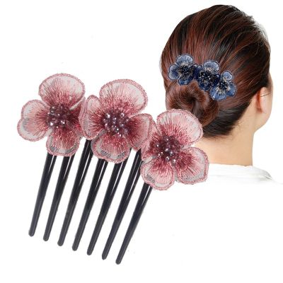 Korean version simple temperament flower Juan yarn hair with ball head curler exquisite hair accessories