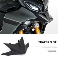 Fender Penutup Pemanjang Roda Ekstensi Fairing Paruh Depan Sepeda มอเตอร์ Untuk Yamaha Trsuit Acer 9 GT Trfo เหมาะสม Acer 900 Trfo Acer900 2021 2022 2023