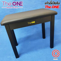 (New Model แข็งแรงกว่าเดิม) เก้าอี้เปียโน The ONE Bench Black เก้าอี้เปียโนอย่างดี สีดำ โครงไม้