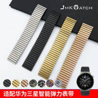 เหมาะสำหรับ GT2 watch3 สายนาฬิกาสแตนเลสแบบยืดหยุ่น สร้อยข้อมือไม้ไผ่สแตนเลสทั่วไป 22mm