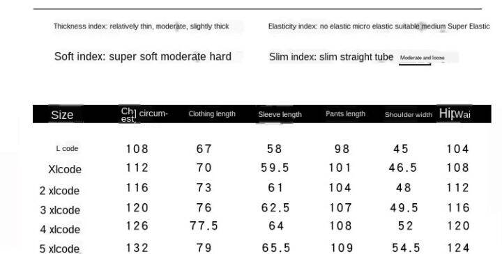 ขนาดใหญ่3xl-4xl-5xl-ผู้ชายสบายชุดนอนแขนยาวลำลองสวมใส่คู่ชุดนอนผ้าไหมเด็กชุดนอนชุดนอน-sleepwear