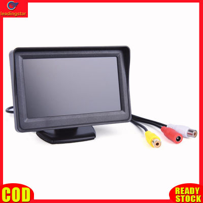 LeadingStar RC Authentic Hd Car Monitor 4.3-inch Screen Tft Lcd Digital Display Two-way Input Sunshade Monitor For Reverse Camera