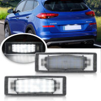 2pcs Led License Number Plate Light For Hyundai Tucson 2019 2020 Error Free Tail Lamp Bulbs