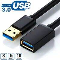 USB 3.0 2.0 5Gbps สายพ่วง3FT 6FT ชาย10FT ทีเสียบยูเอสบี USB สำหรับคอมพิวเตอร์พีซีสายพ่วงทีวีแล็ปท็อปกล้องฮาร์ดไดรฟ์