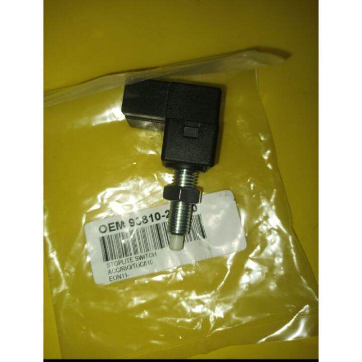 ♟BRAKE STOP SWITCH FOR HYUNDAI EON 20122019 MODEL Lazada PH