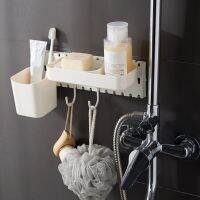 Nordic Style Plastic Pegboard Shelf Punch-free Household Pegboard Accessories For Kitchen Bathroom Towel Clothes Storage Hook