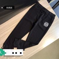 2023 Genuine  Autumn/Winter New Classic Embroidered Logo Cotton Beamed Loose Sweatpants Men and Women Couples Versatile