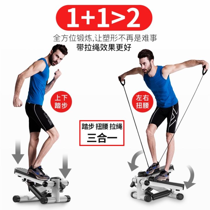 thin-leg-treadmills-female-mute-machine-stampede-fitness-equipment-situ-sport-climbing-to-weight