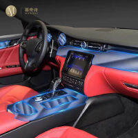 สำหรับ Maserati Quattroporte 2015-2023Car ภายในคอนโซลกลางโปร่งใส TPU ป้องกันฟิล์ม Anti-Scratch Protector Accessorie