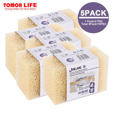 Tomor Life ฟองน้ำล้างจานรุ่น Loofah เลียนแบบ5แพ็ค,อุปกรณ์ล้างทำความสะอาดครัวไม่ติดน้ำมันแปรงขัดหม้อกรอง