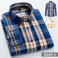 ✷❇ Spring and autumn cotton plaid striped shirt men 39;s long sleeve body shape with fashion casual day fashion men 39;s clothing shirt