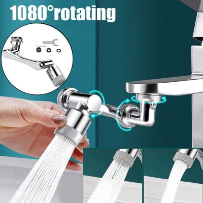 Universal 1080° Swivel Robotic Arm Faucet Foldable Kitchen Sink Extension Faucet Rotatable Multifunctional Extension Faucet