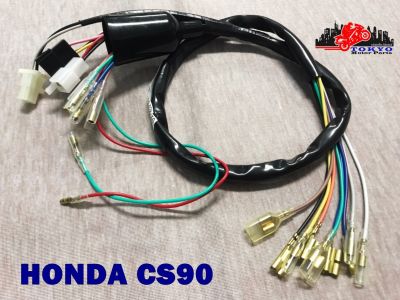 HONDA CS90 HARNESS WIRING WIRE // ชุดสายไฟ สายไฟทั้งระบบ