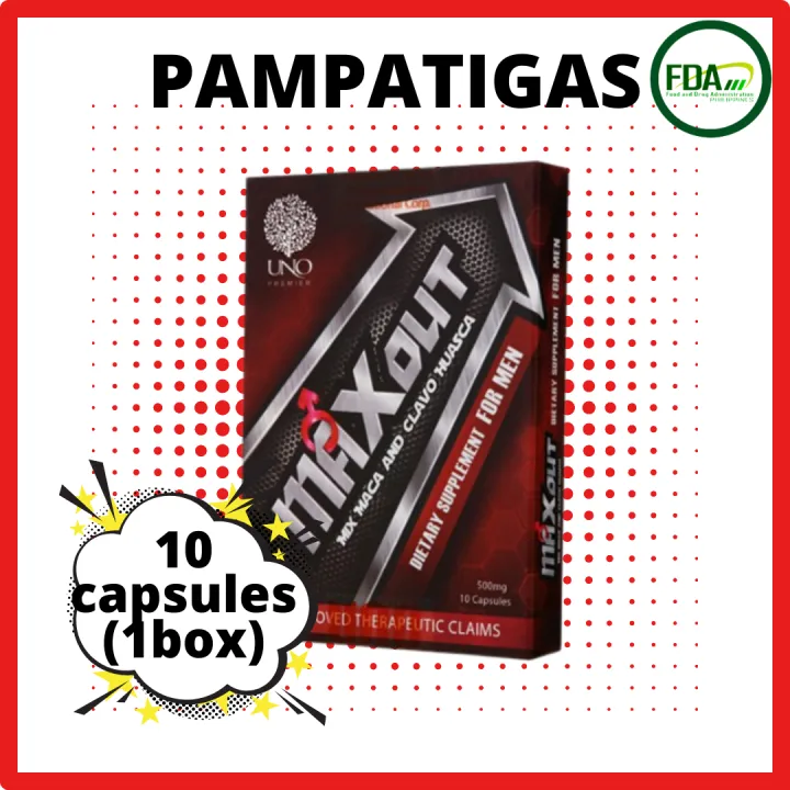 Maxout 10 capsules pampatigas pampatagal pampatibay pampagana pampalaki