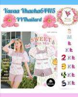 Vava156 ชุดเซ็ฏล์-Sets สีขาวชมพู Minlada