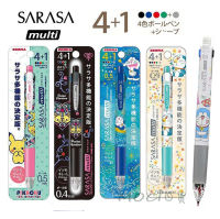ปากกาดินสอ Sarasa 4+1 Rilakkuma ปากกาหมึก 4 สี พร้อมดินสอกด ในแท่งเดียวกัน