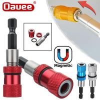 【CW】 1/4 quot; Magnetic Screwdriver Sets Change Locking Bit Holder Screw Extension Electric Bits Metalworking Tools