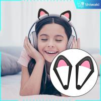 Shiwaki ซิลิโคนติดหูแมว2ชิ้นน่ารักสำหรับ Headphone Gaming