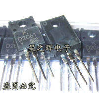 5Pcs Original 2SD2061 TO-220F D2061 TO220F NPN Power ทรานซิสเตอร์ใหม่แบบดั้งเดิม