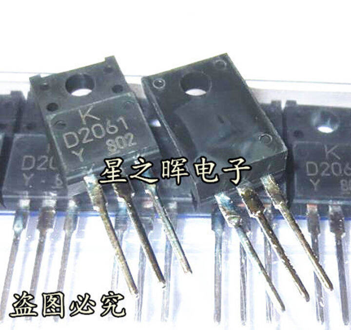 2SC4163 TRANSISTOR NEC NPN TO-220