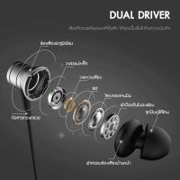 หูฟัง 1More Piston Fit In-Ear Headphones E1009 หูฟัง Driver Dynamic ให้เสียงที่ชัดเจนในทุกย่านเสียง บริการเก็บเงินปลายทาง