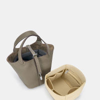 ( Felt Bag ) กระเป๋าจัดระเบียบสําหรับ Picotin 18 22 26