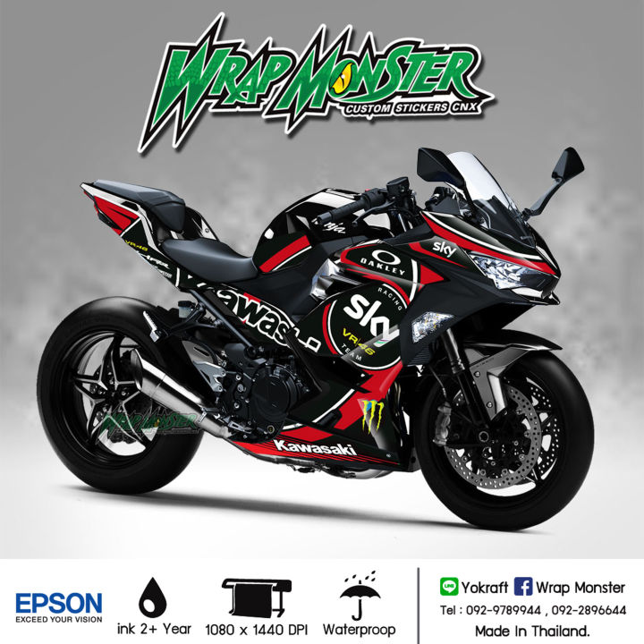 สติ๊กเกอร์แต่งลายรถ-kawasaki-ninja-400-รอบคัน-ลาย-sky-racing