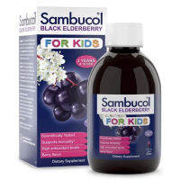 กล่องบุบเล็กน้อย Sambucol Black Elderberry Syrup for Kids 230ml แซมบูคอล เอลเดอเบอรรี่ เสริมภูมิต้านทาน สำหรับเด็ก