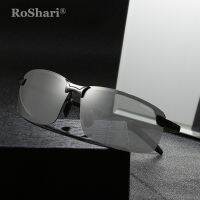 ~ RoShari A80 photochromic แว่นกันแดดเปลี่ยนสีสําหรับผู้ชาย