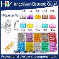 Hzy ชิ้น/ล็อตสายชนวนรถขนาดกลาง2A 3A 5A 7.5A 10A 15A 20A 25A 30A 40A + คลิปแอมป์พร้อมกล่องพลาสติกการจัดประเภทฟิวส์อัตโนมัติแบบใบมีด SUV