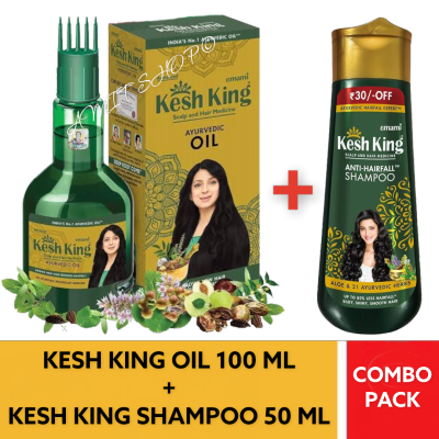 Kesh King Ayurvedic Medicinal Oil 100ml + Free Shampoo 50 ml.