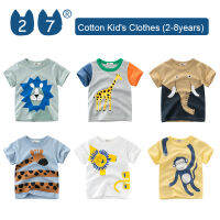 27Kids Store เสื้อยืดแขนสั้นของเด็กเสื้อยืดเด็กหญิงเด็กชายสำหรับเด็กทารก (1Y-8Y) 2023สำหรับเด็กผู้ชายฤดูร้อน