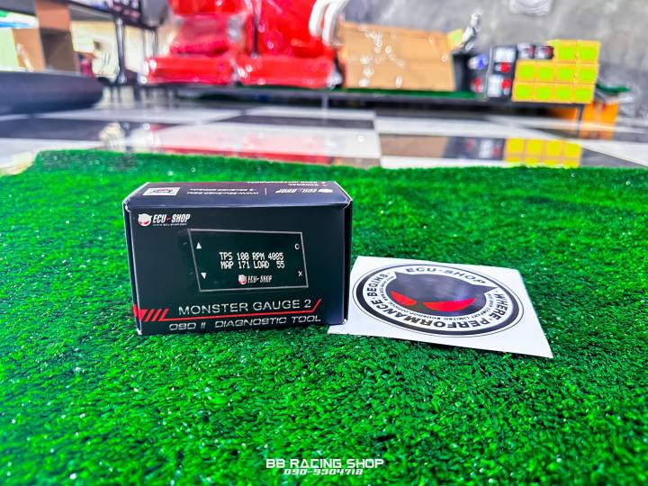 monster-gauge-v-2-ecu-shop-มอนเตอร์เกจ-เสียบ-obd2-อ่านค่าต่างๆของรถยนต์-อ่าน-ลบโค๊ด-ไฟเครื่องยนต์โชว์-วัดค่าต่างๆ-ของเครื่องยนต์