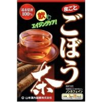 Yamamoto Kanpo Burdock root tea gobo gobou aging care ชารากไม้โกะโบ 28ห่อในกล่อง (bbf.2025)