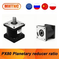 PX80 Planetary reducer ratio 3/4/5/6/10/12/16/20/24/30/36/64/96/144/216 low noise high effectiveness for Nema32 stepper motor