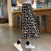 COD DSFERTGERRYYY Summer Skirt Womens High Waist A-line Thin Chiffon Mid-length Floral Dress