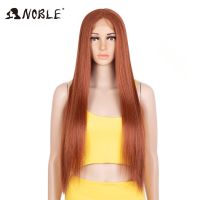 【jw】◐☬ Noble Synthetic Wig 30 Long Straight lace part Blonde Ombre Wigs synthetic