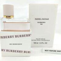 Burberry Her Eau De Parfum แท้?% น้ำหอมแบรนด์แท้ แบ่งขาย น้ำหอมผู้หญิง