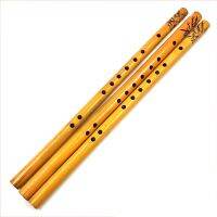 ：《》{“】= 44CM Chinese Traditional 6 Holes Bamboo Flauta Flute Instrument Vertical Flute Clarinet Student Musical Instrument Wood Color