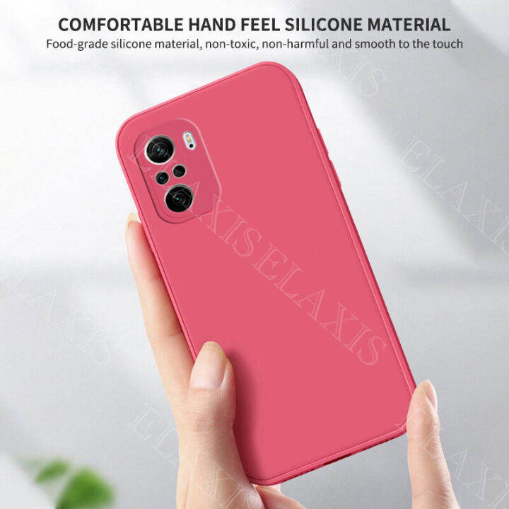 elaxis-เคสโทรศัพท์สำหรับ-xiaomi-redmi-เคสสำหรับ-xiaomi-redmi-note-9-note-10-4g-note-10s-ป้องกันหน้าจอรวมทุกอย่างสีพื้นเคส-tpu-นิ่มซิลิโคนเหลวขอบตรง