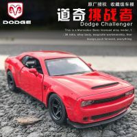 โมเดลรถยนต์สปอร์ตโลหะผสม Dodge Hellcat ใหม่ของตกแต่งโมเดลรถจำลองรถของเล่นดึงกลับของขวัญเด็กผู้ชาย